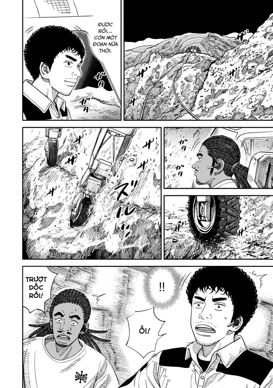 page_2