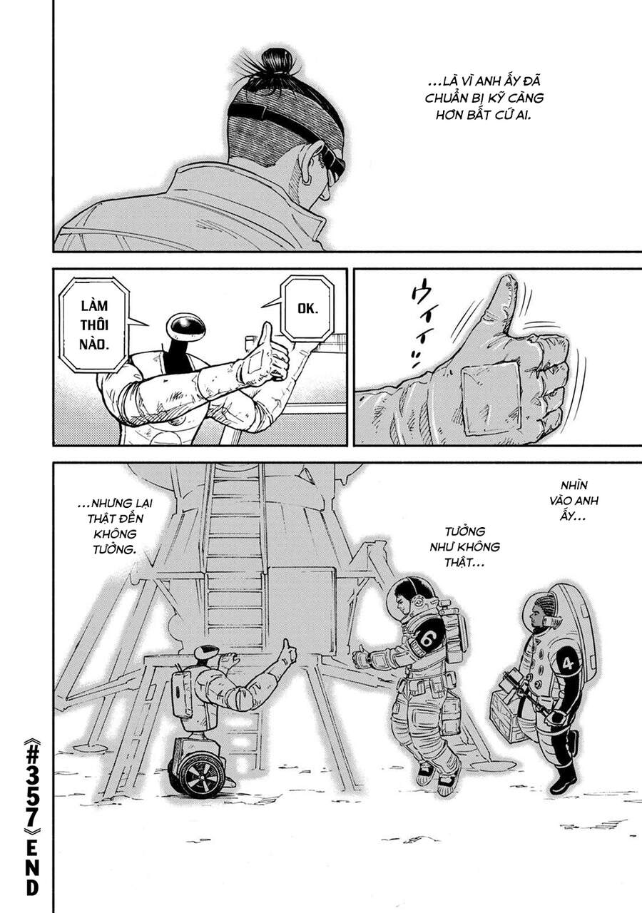 page_20