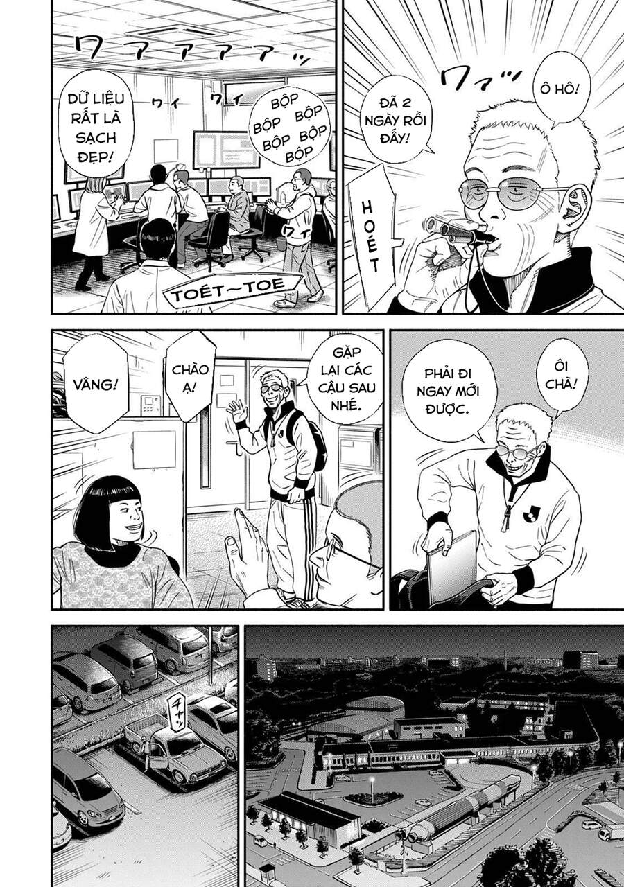 page_14
