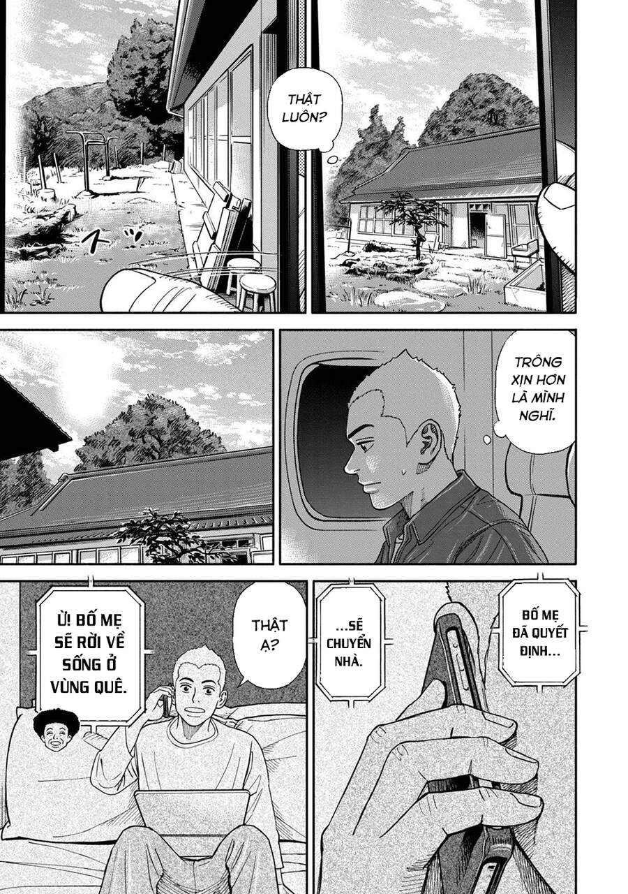 page_17
