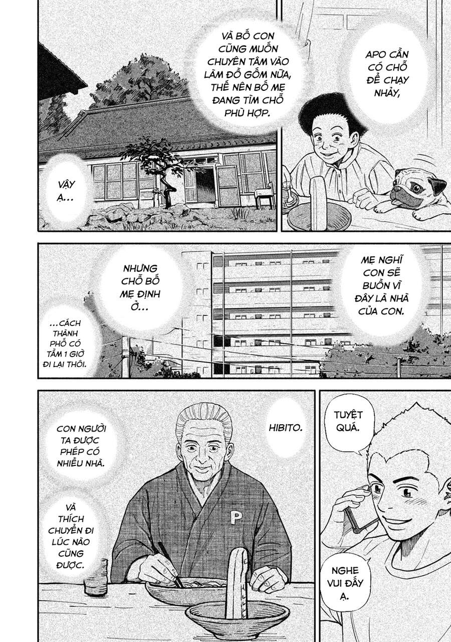 page_18