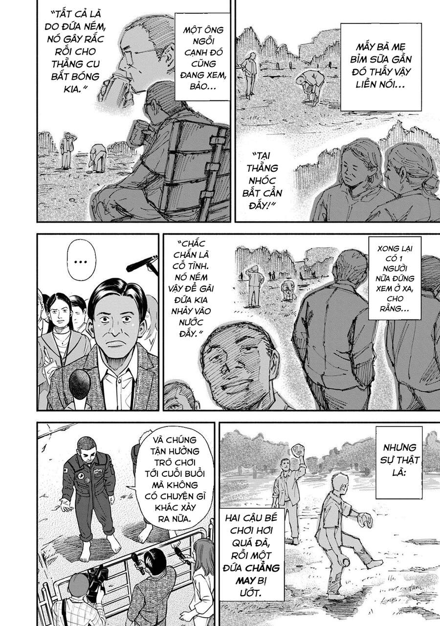 page_16