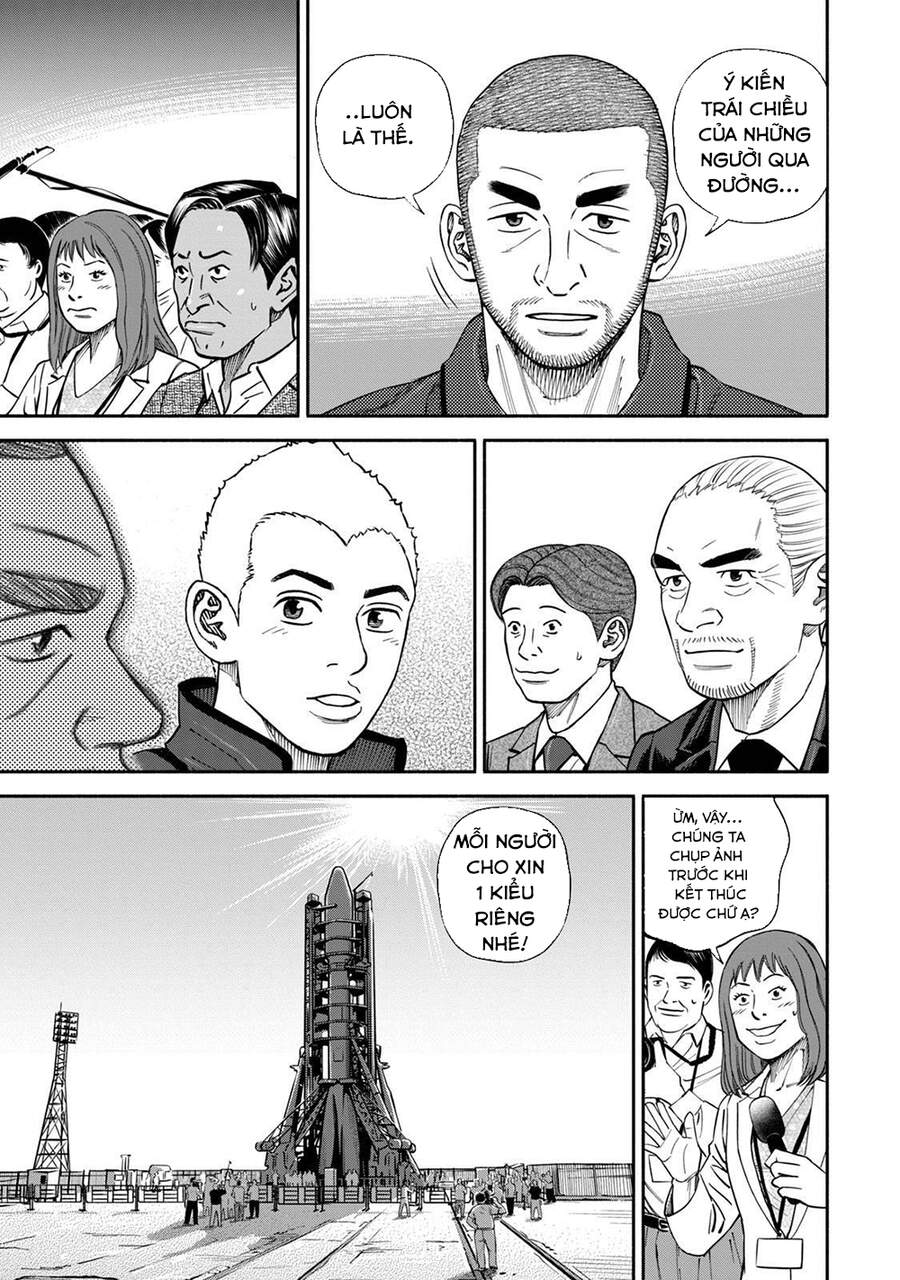 page_17
