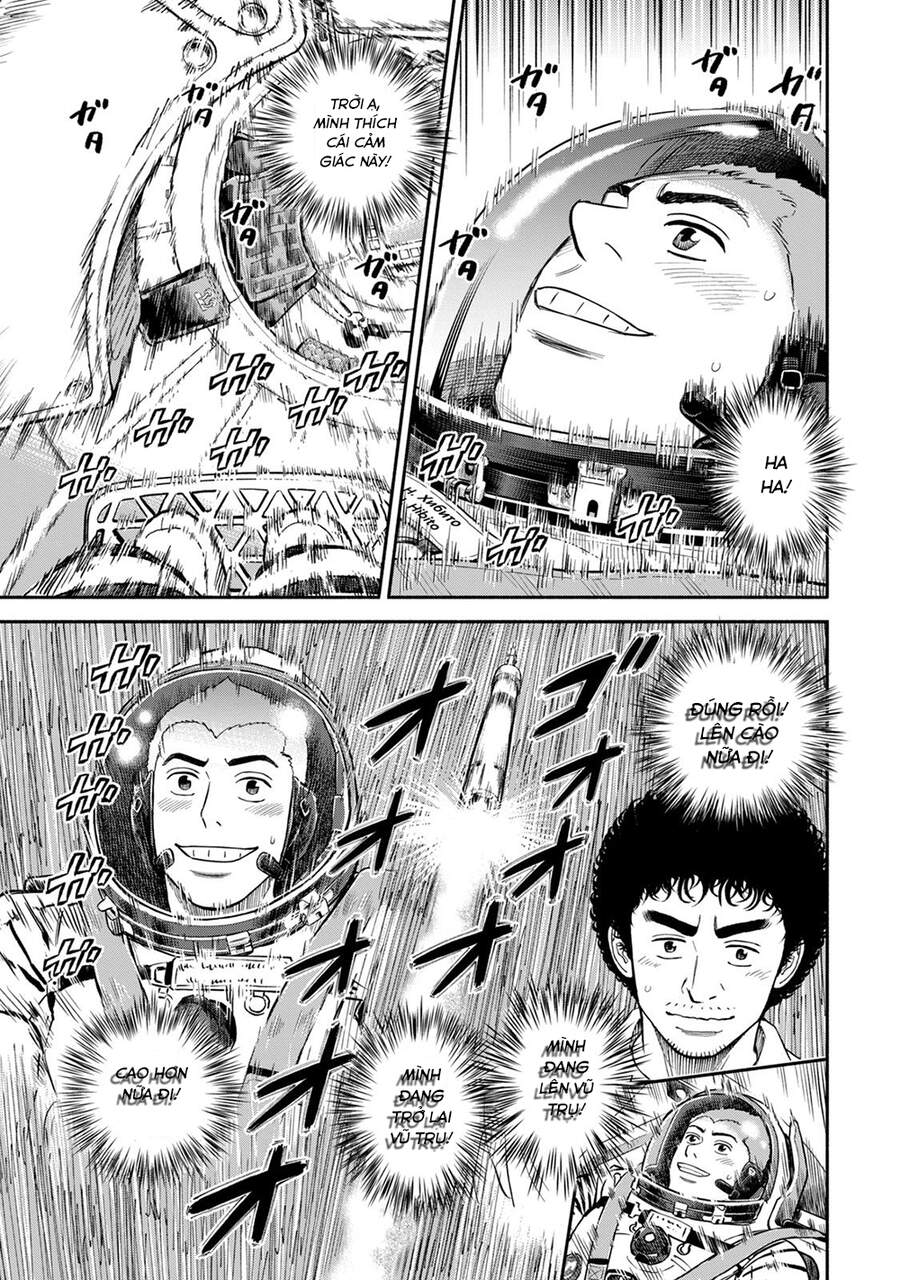 page_17