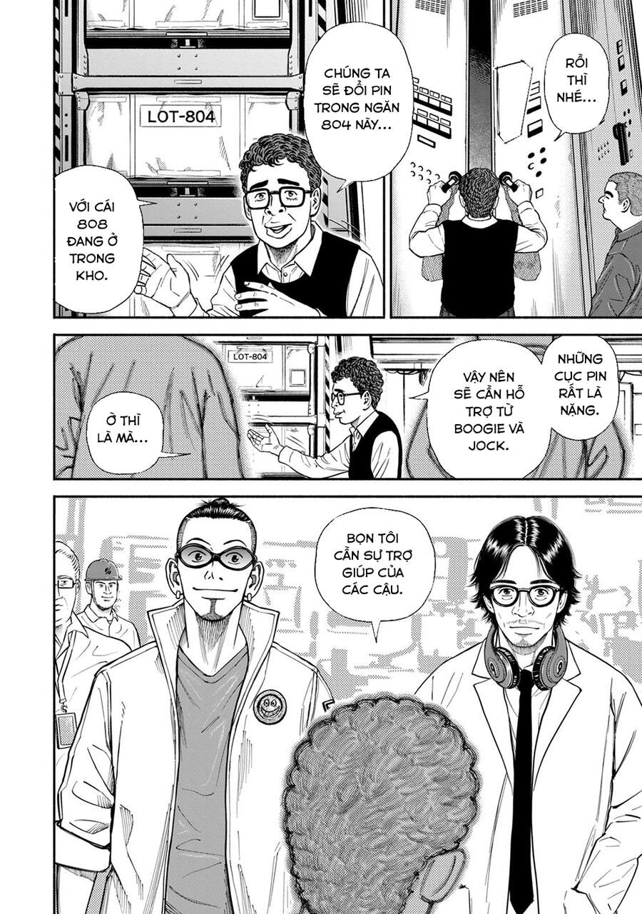 page_2