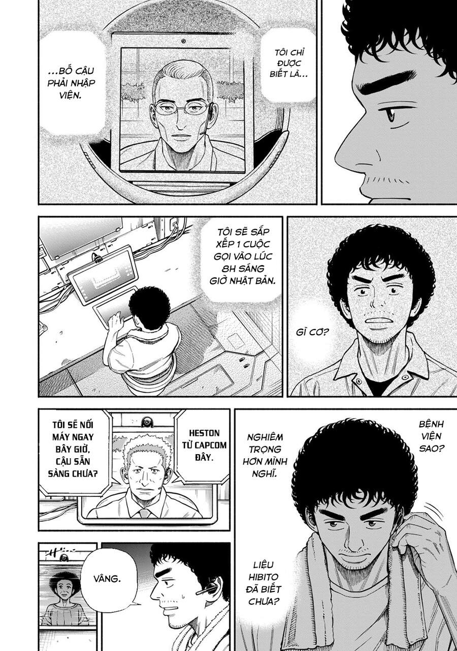 page_14