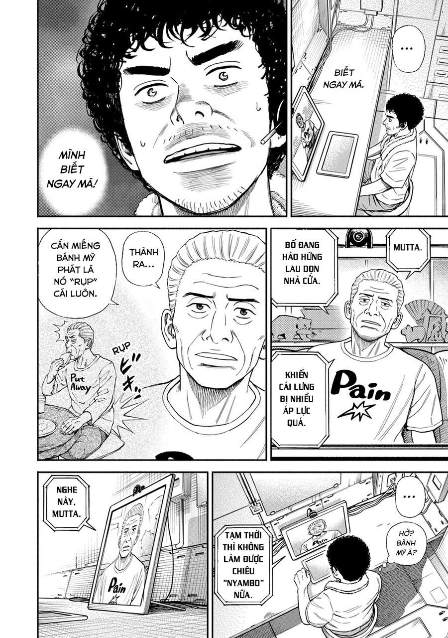 page_16