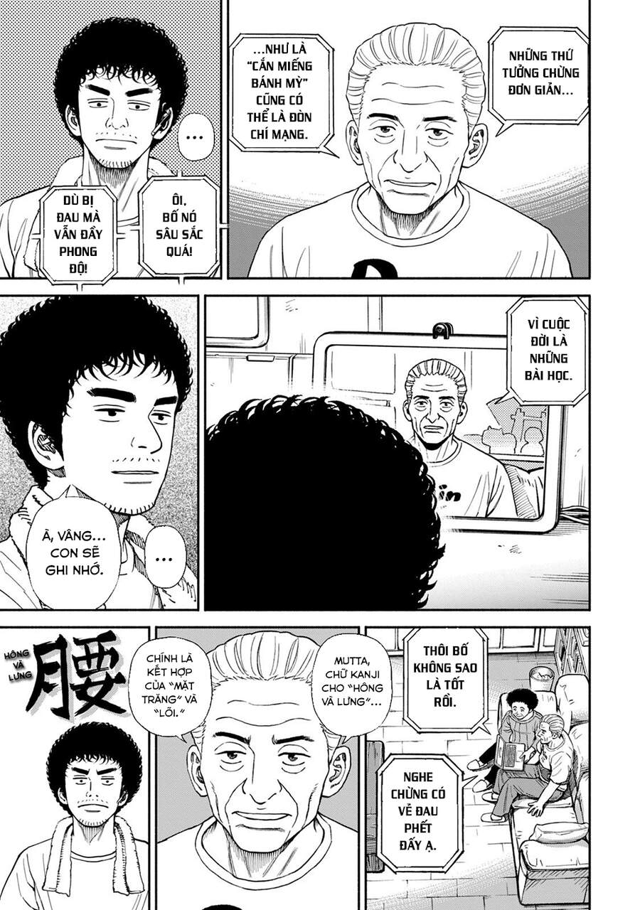page_17