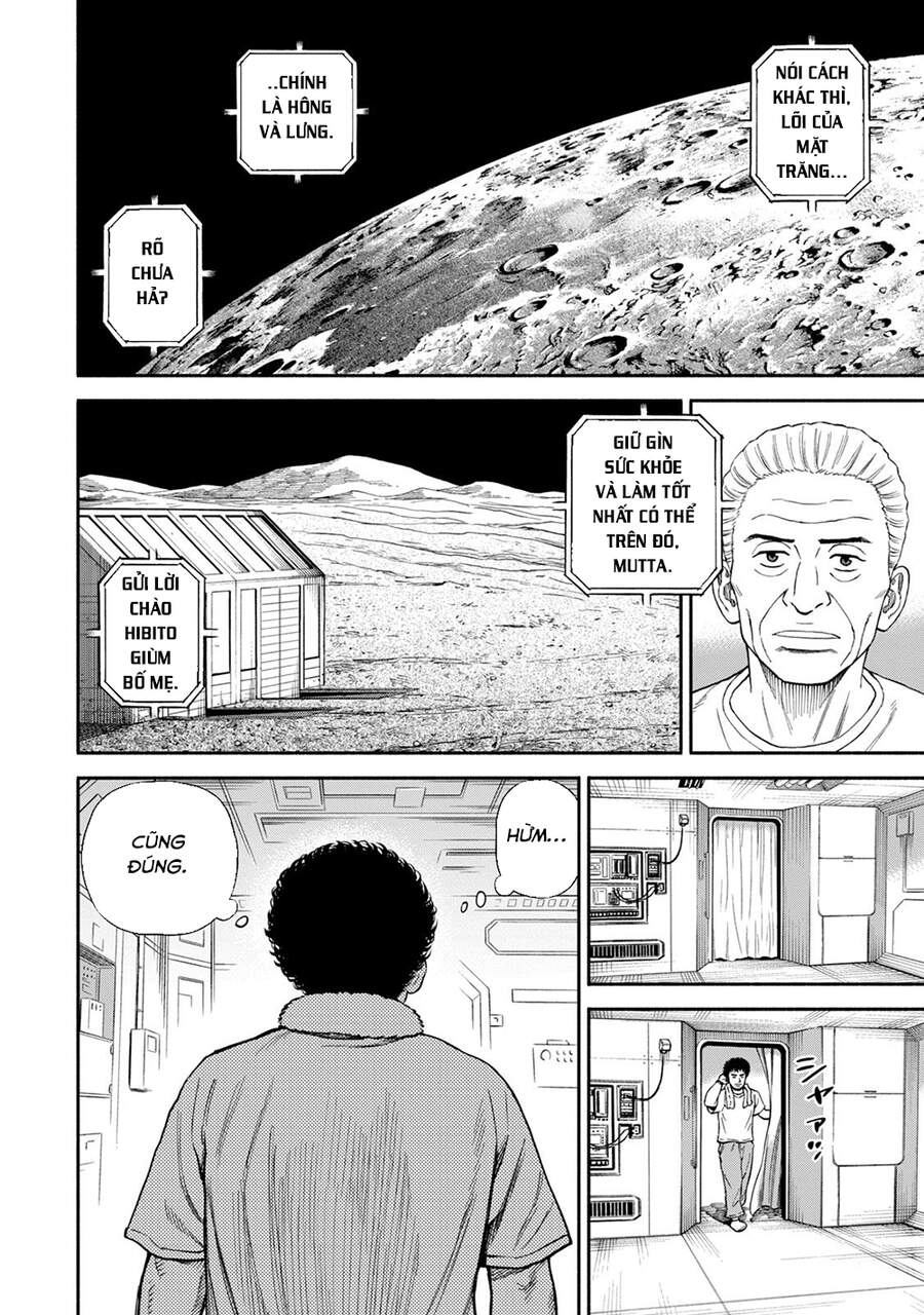 page_18