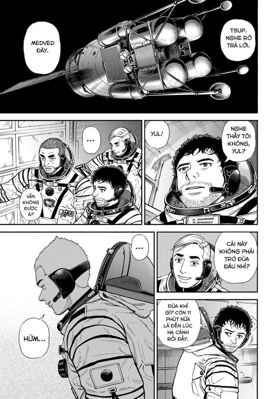 page_11