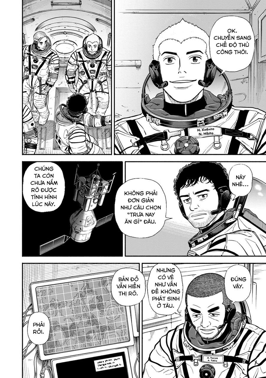 page_12