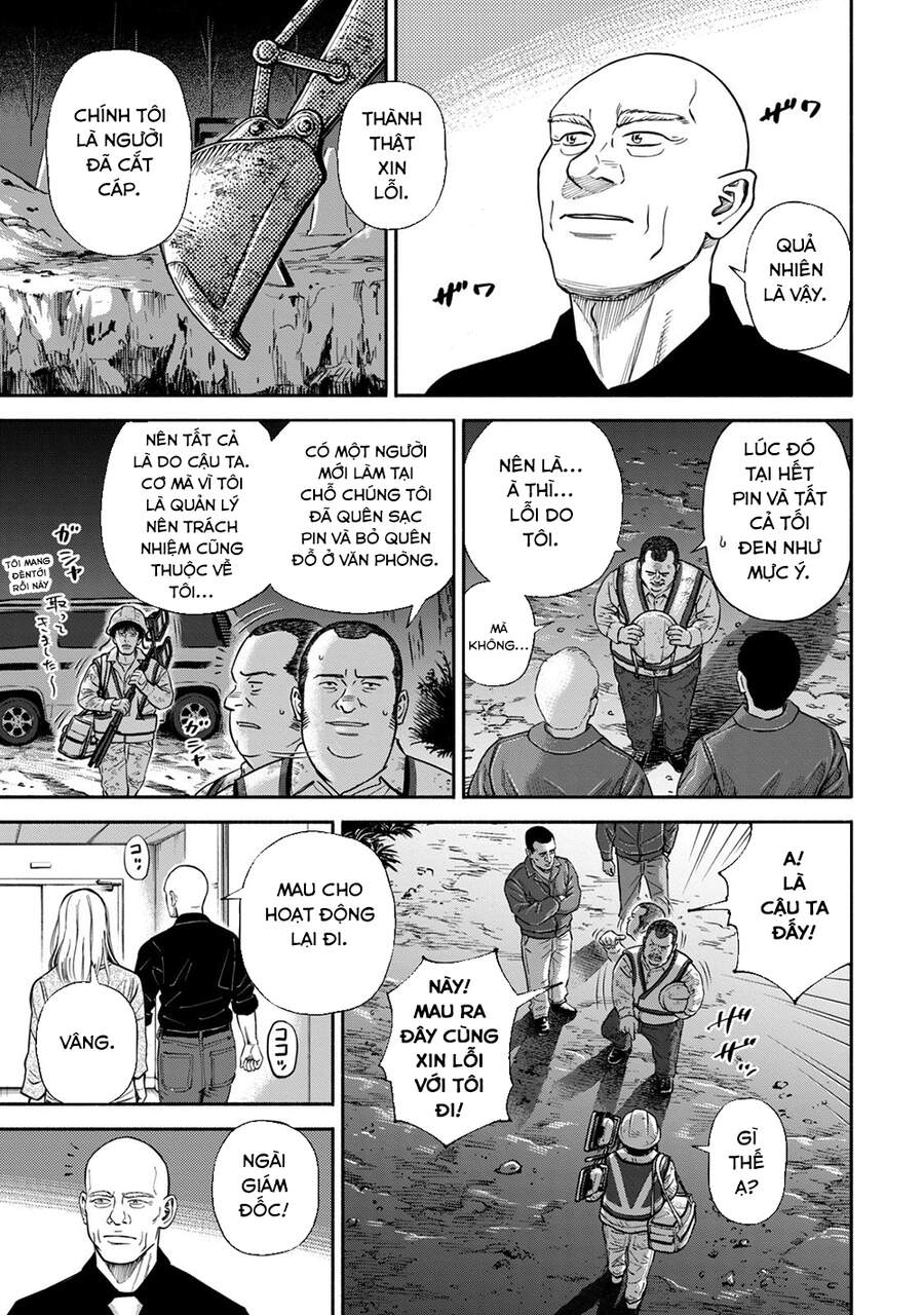 page_17