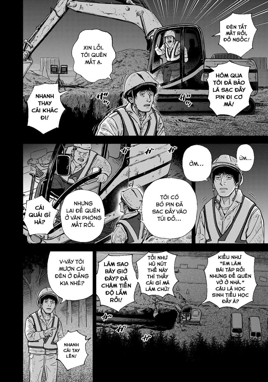 page_2