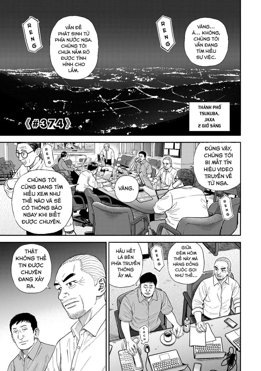 page_1