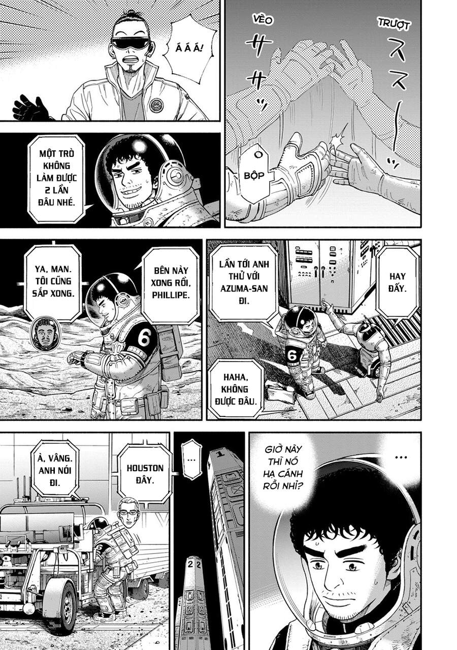page_11