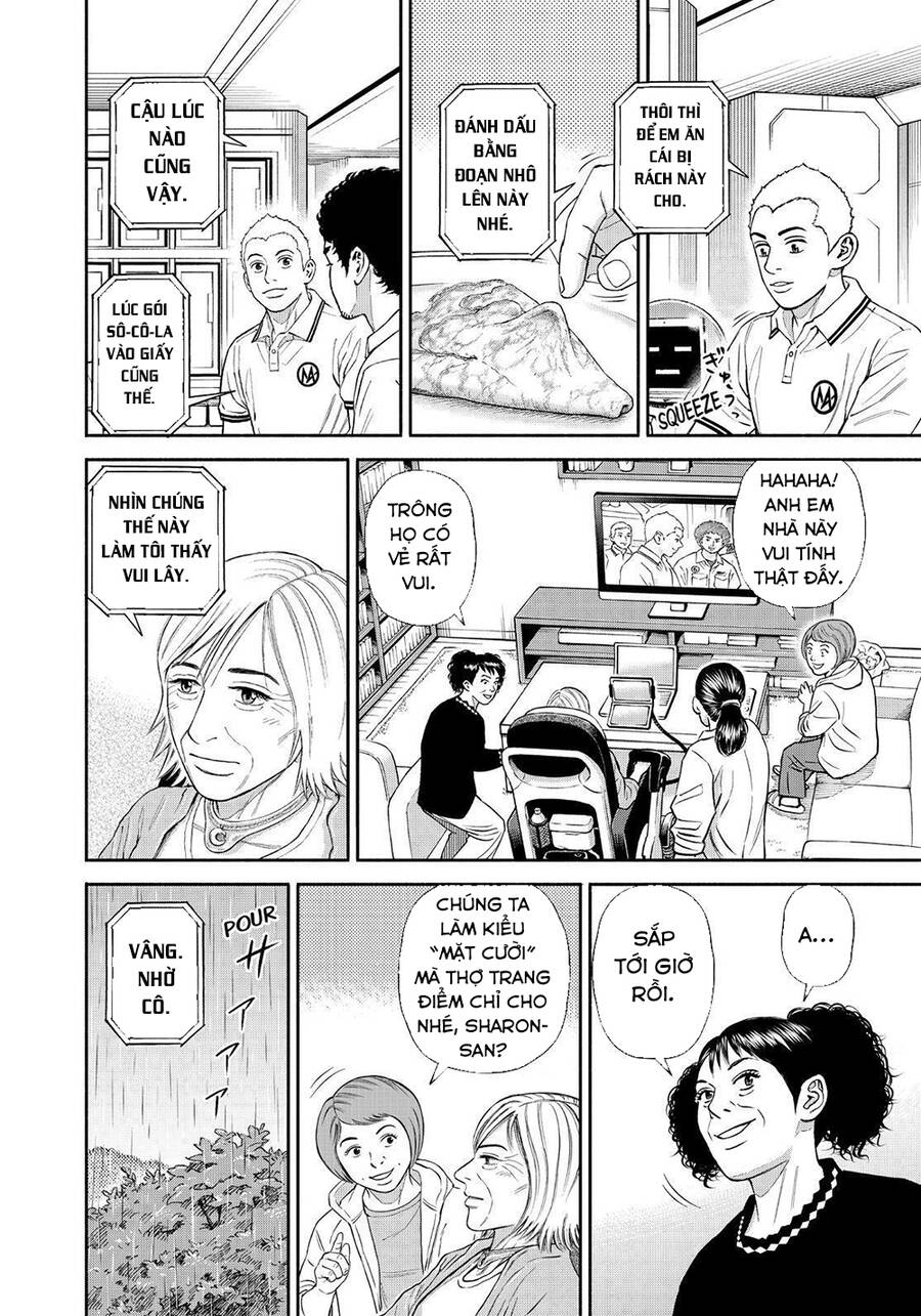 page_14