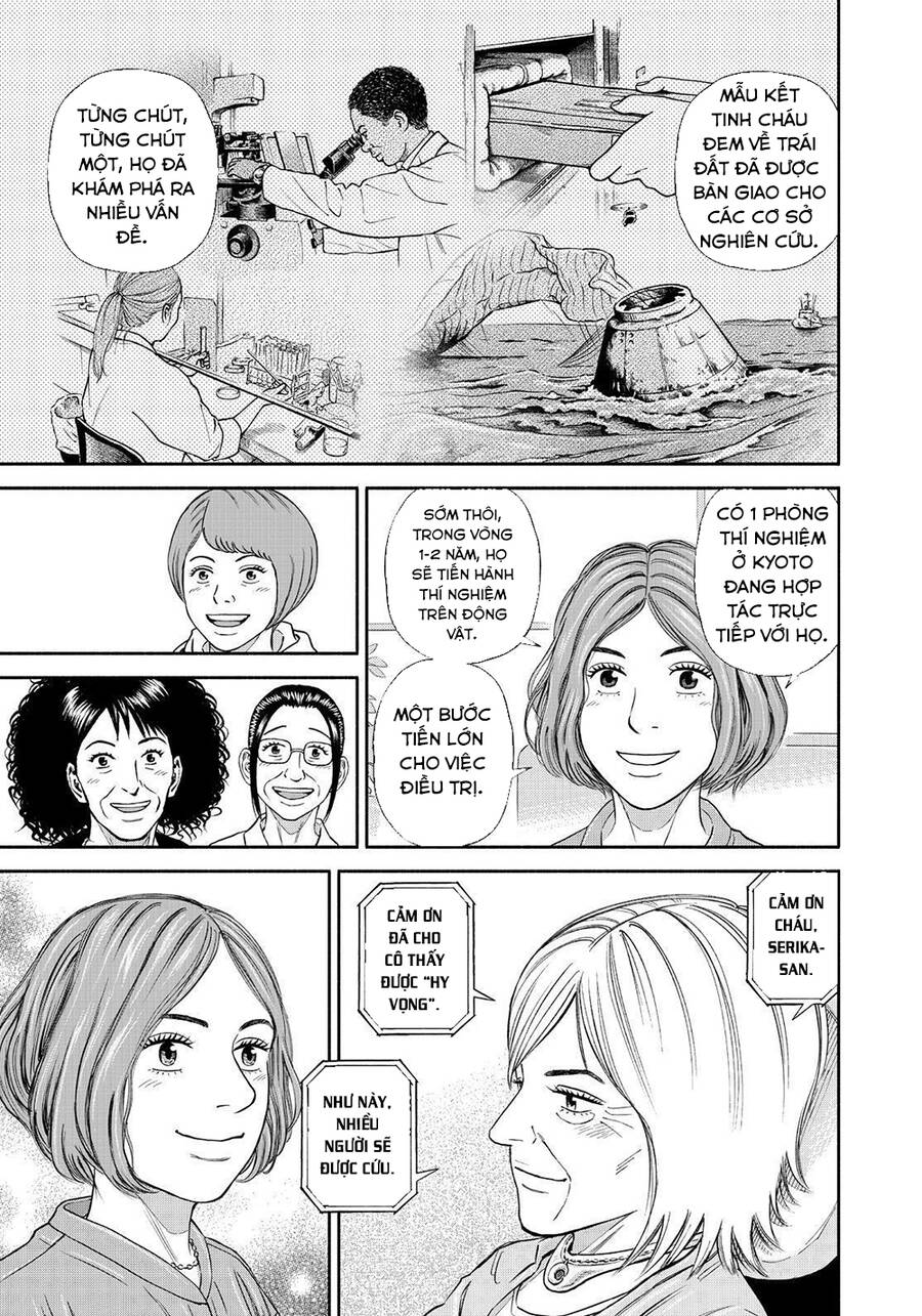 page_19
