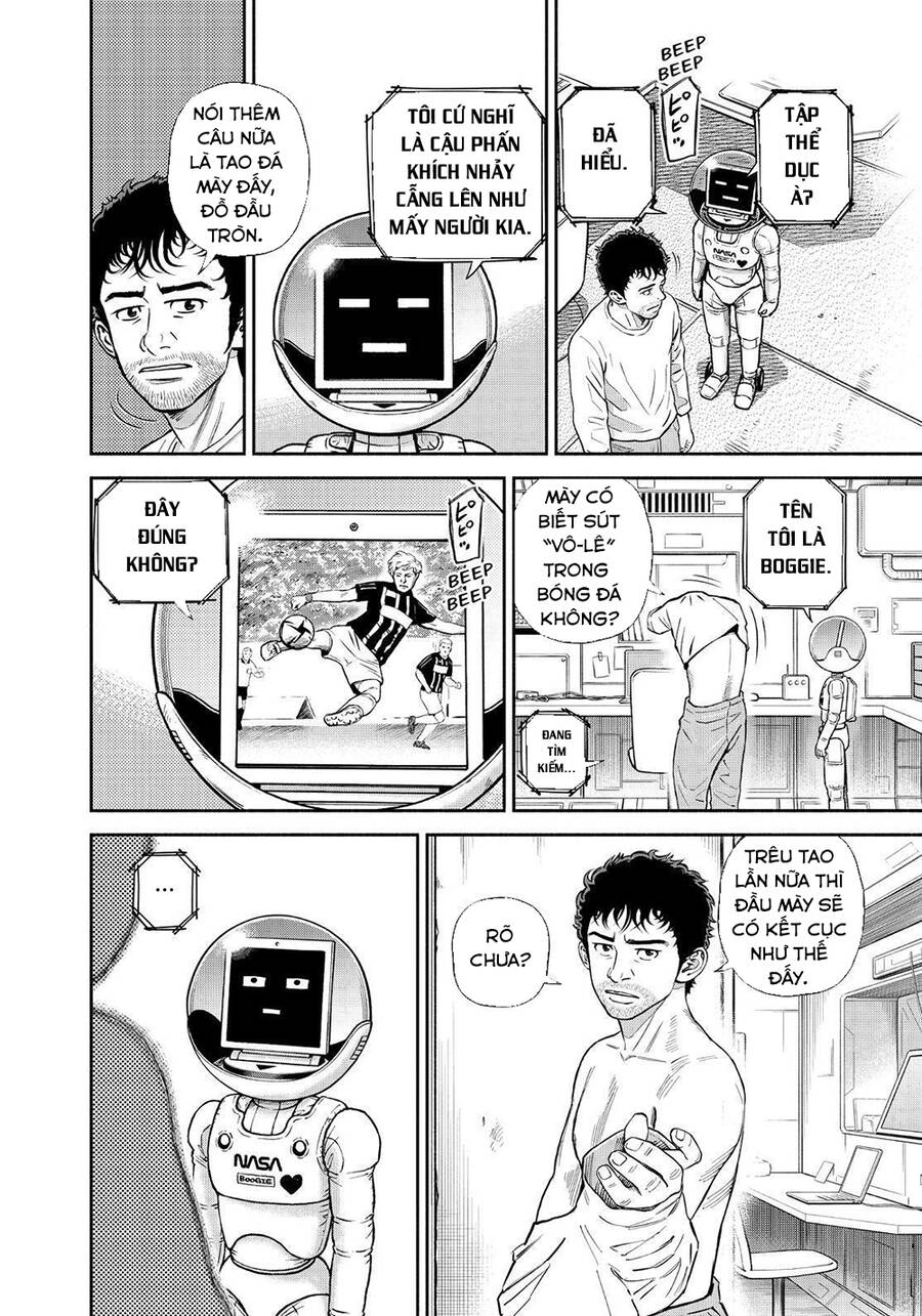 page_4
