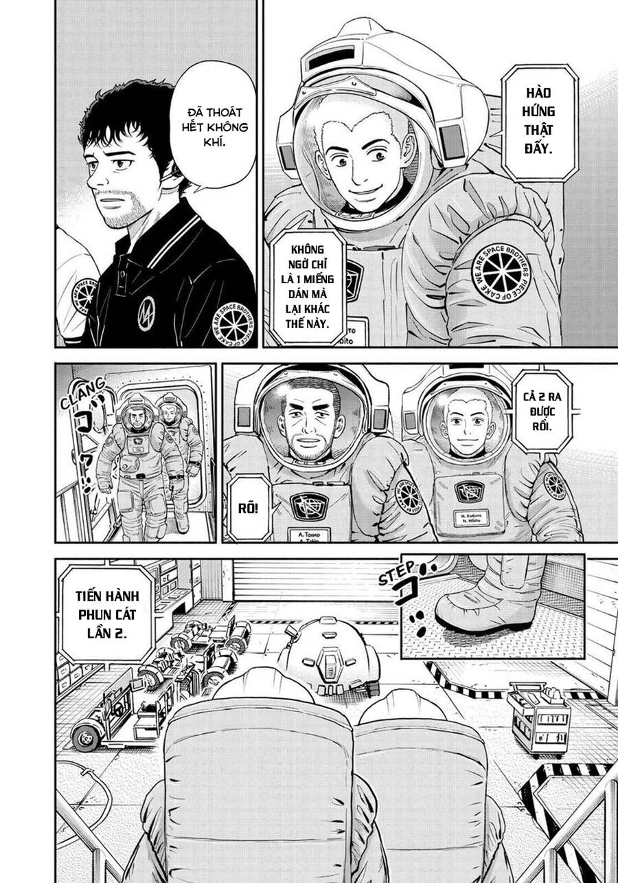 page_16