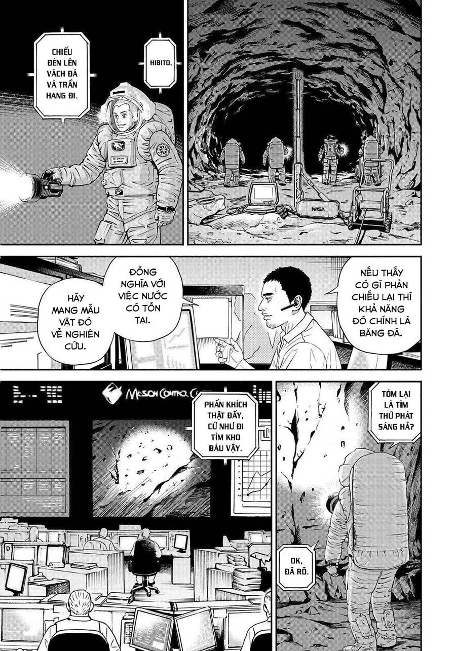 page_17
