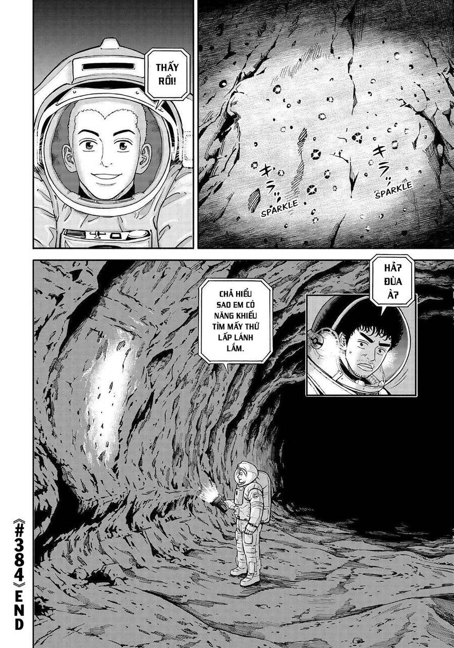 page_20
