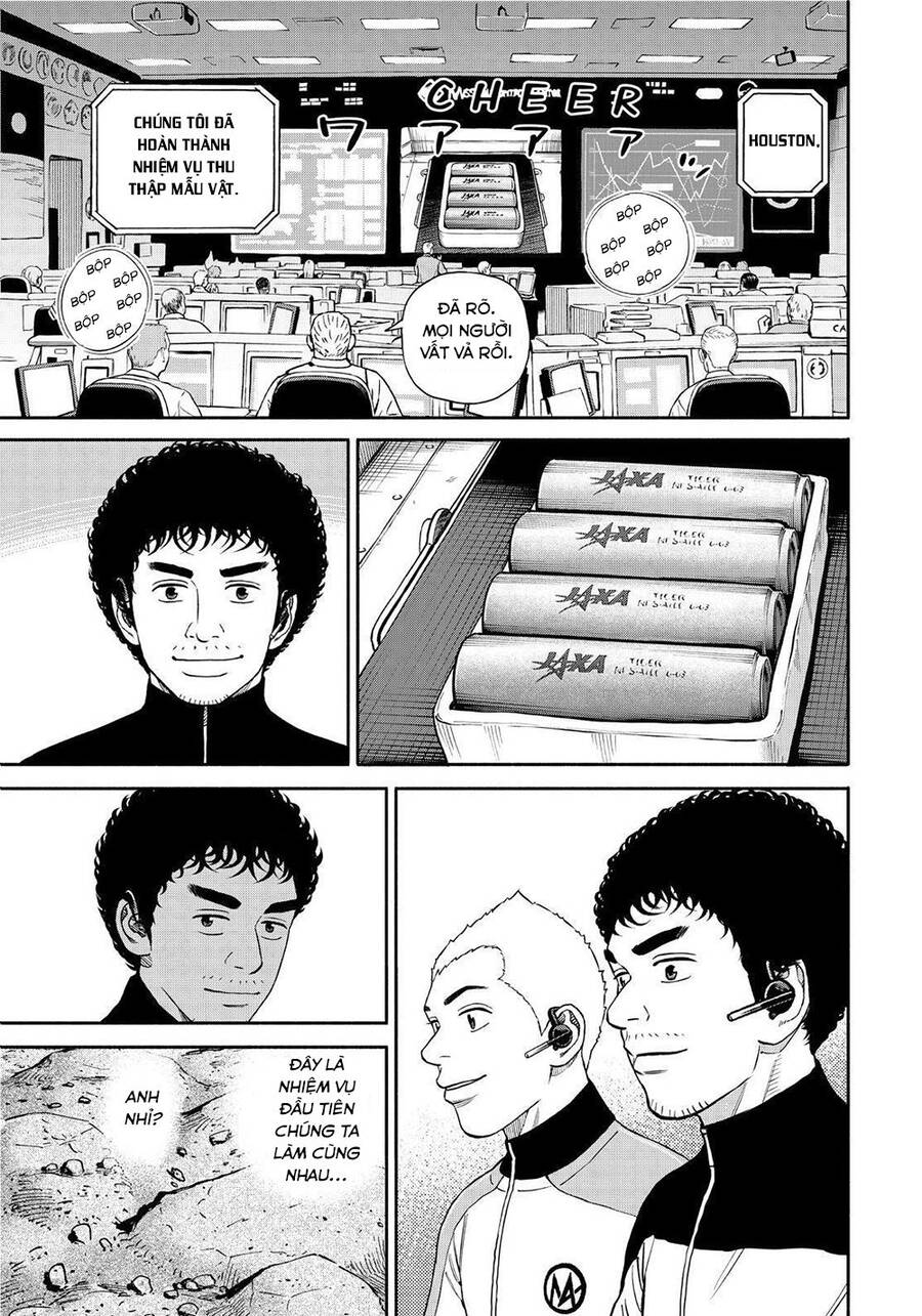 page_17