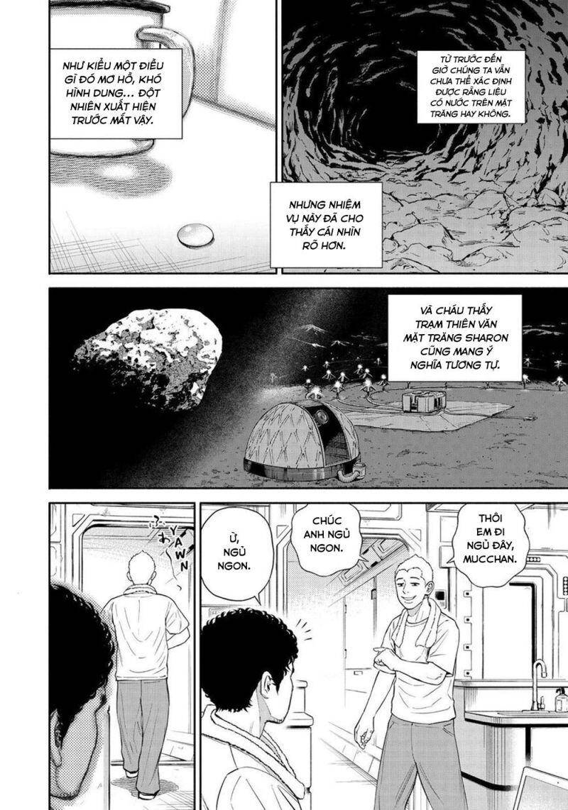 page_18