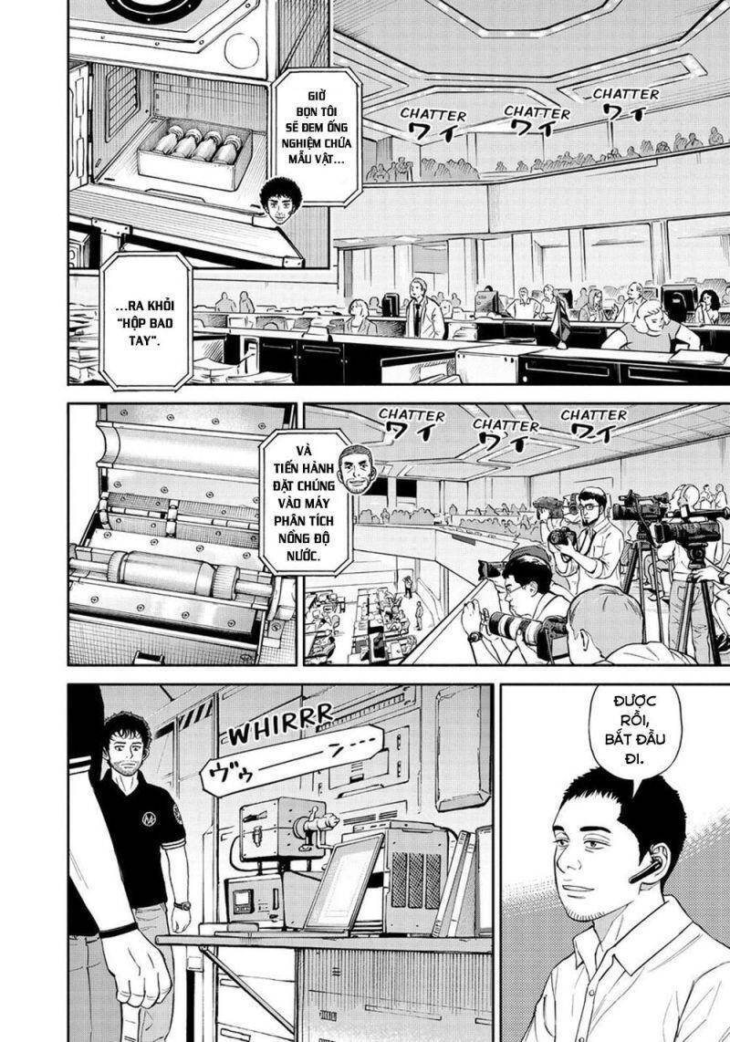 page_4