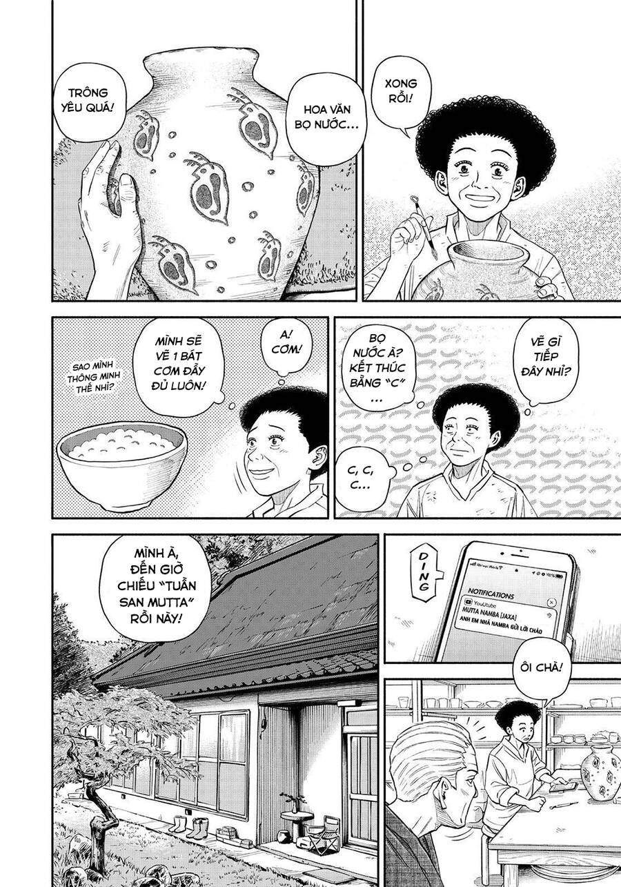 page_16