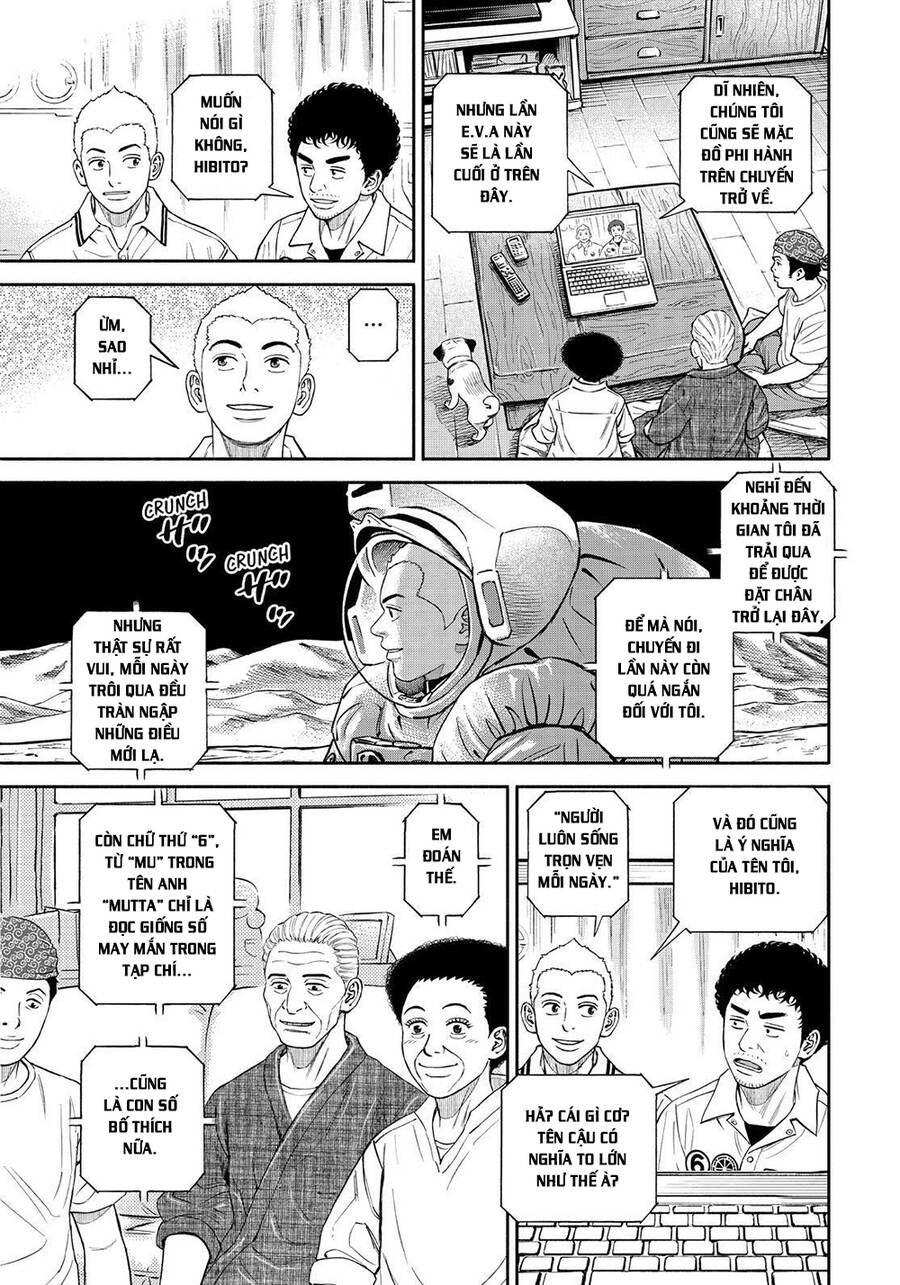 page_19