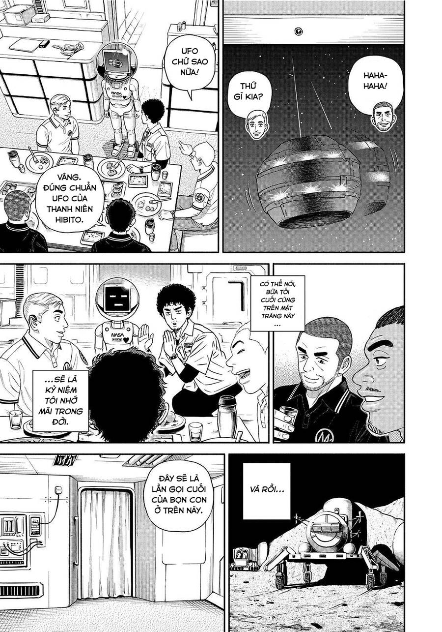 page_17