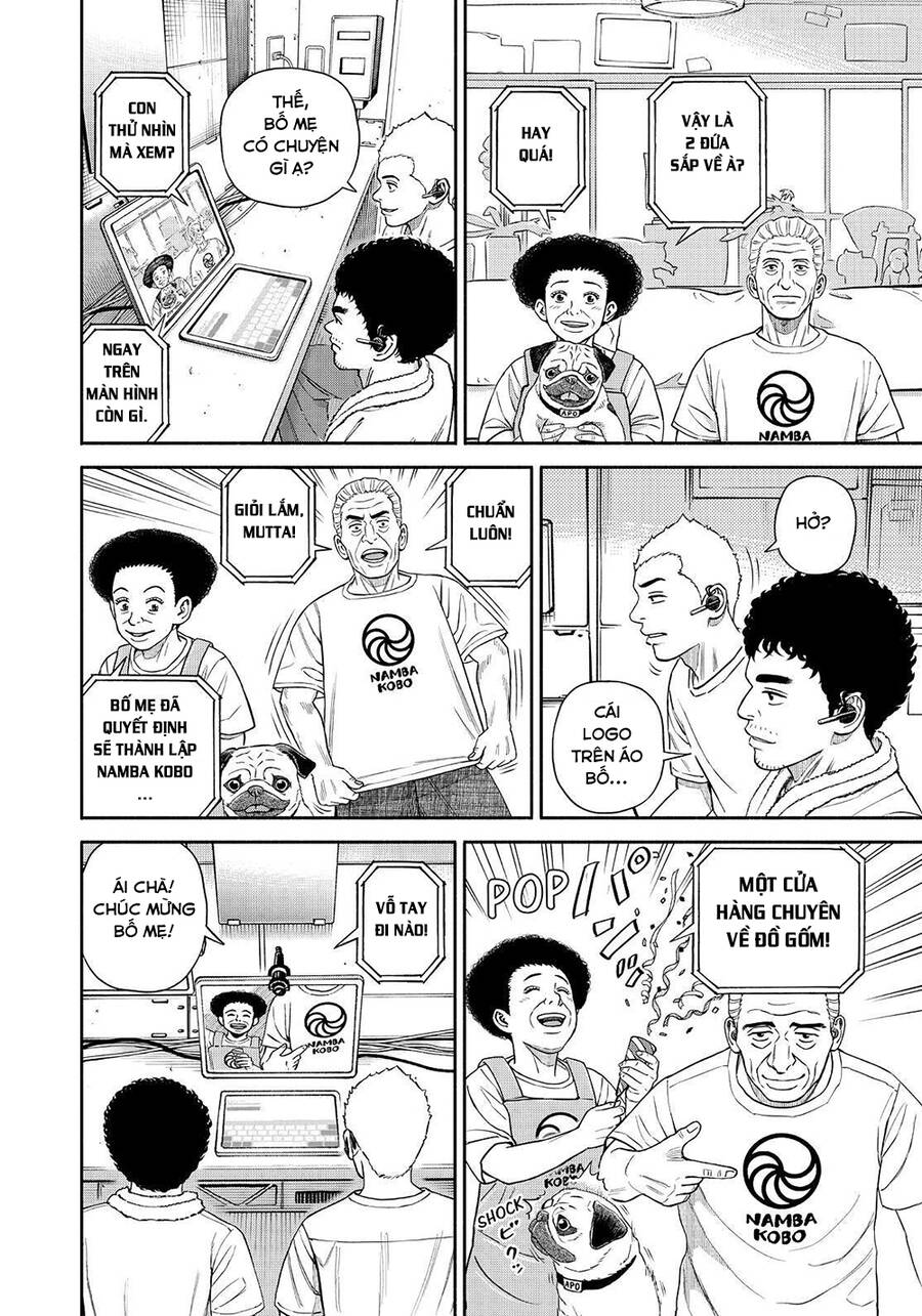page_18