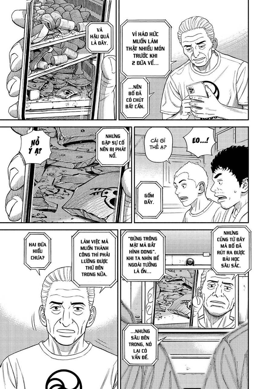 page_19