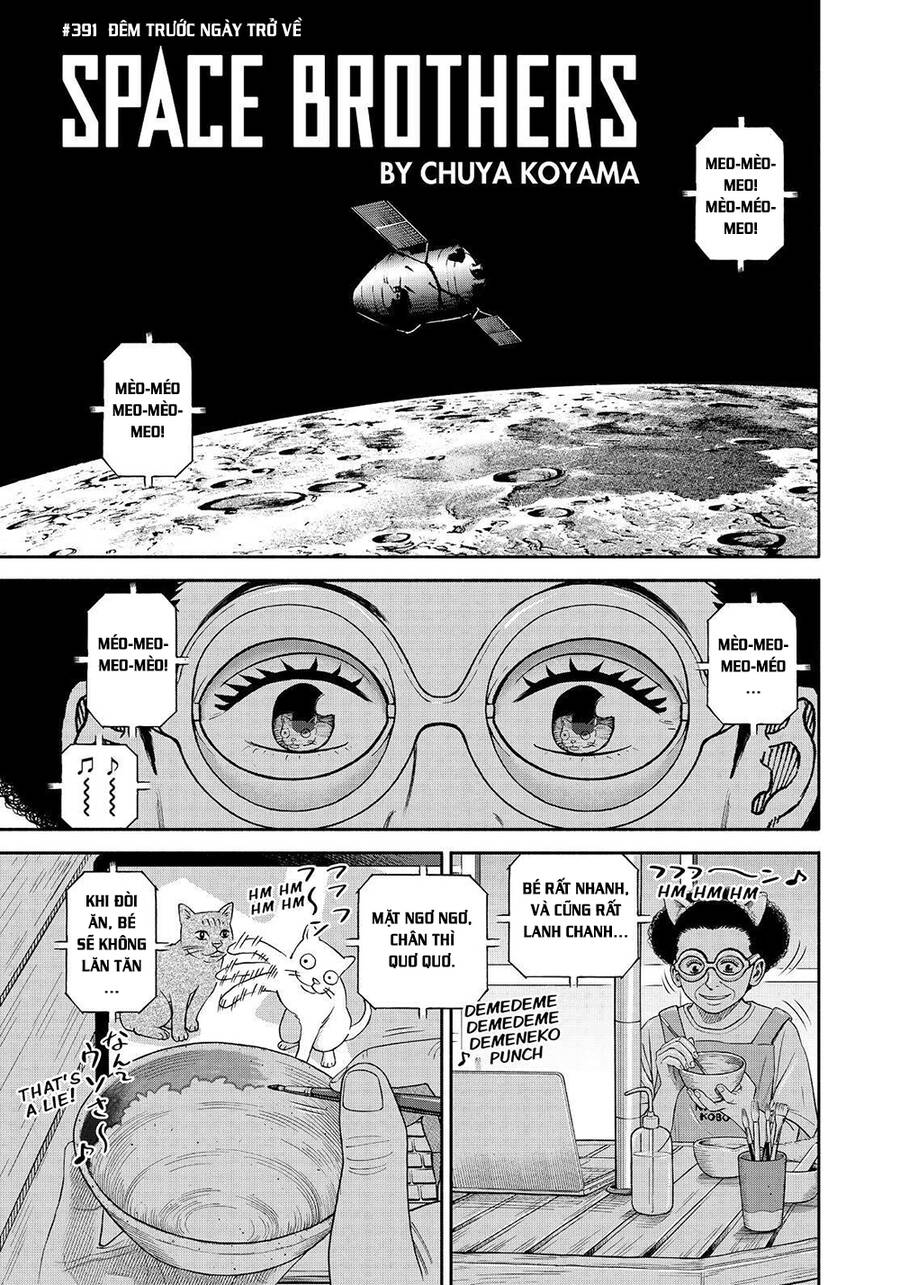 page_3