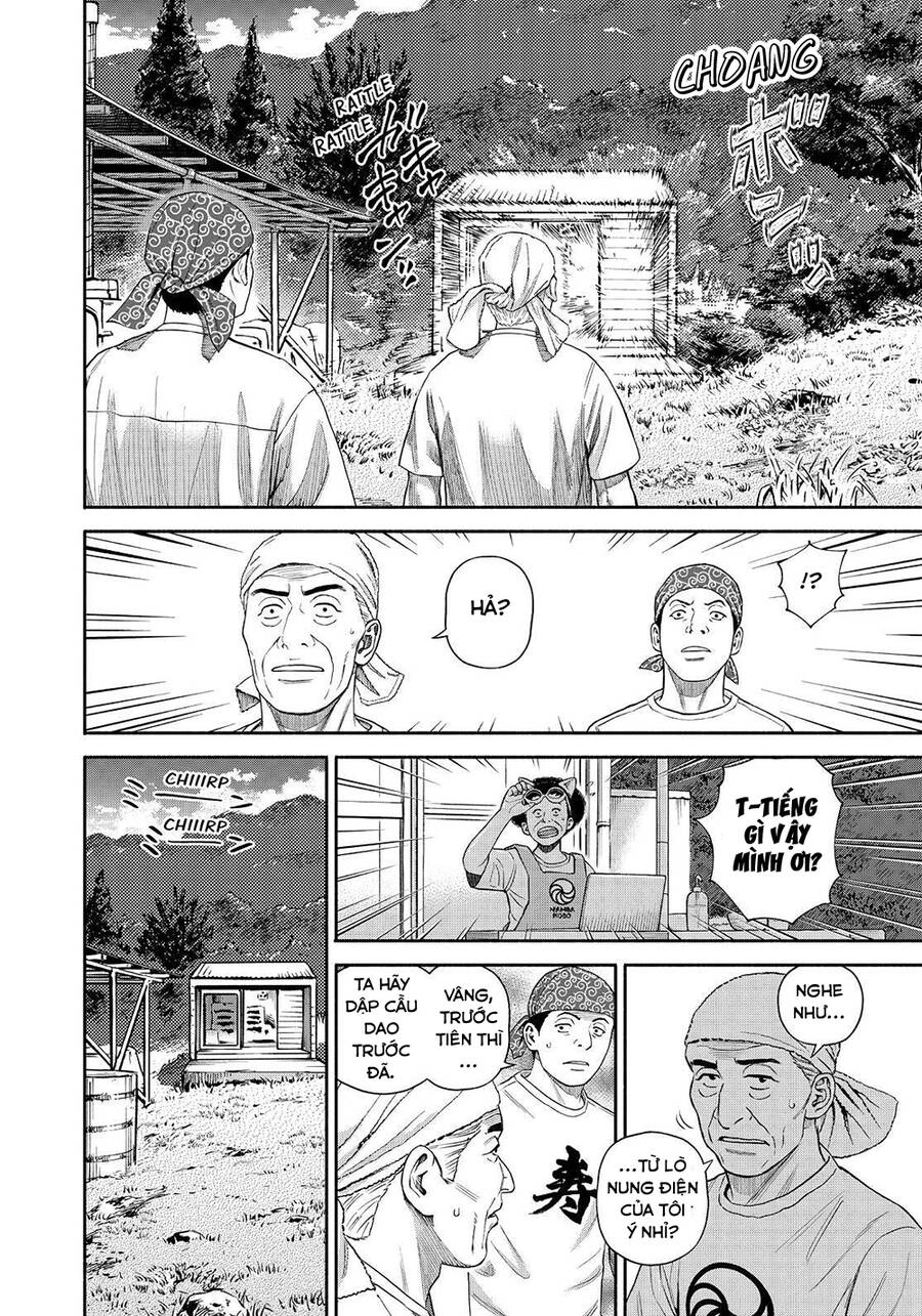 page_6