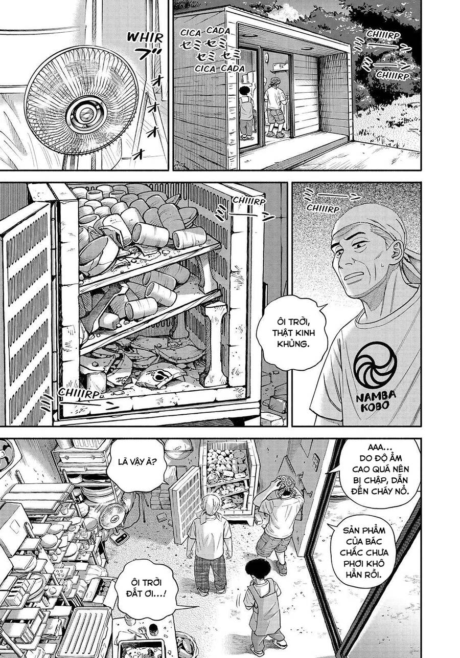 page_7