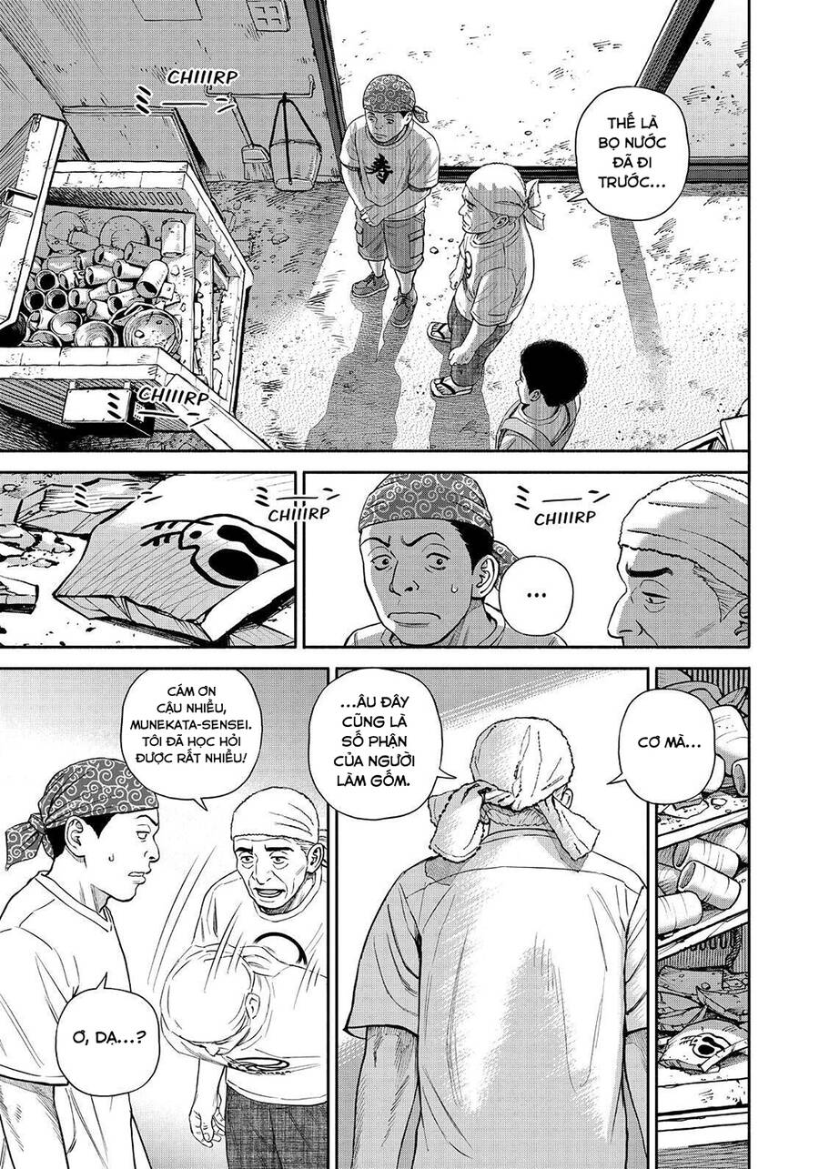 page_9