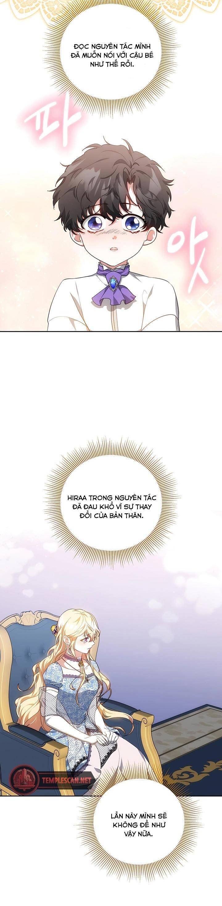 page_16