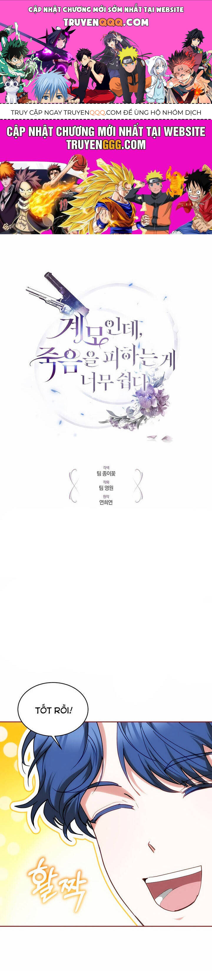 page_0
