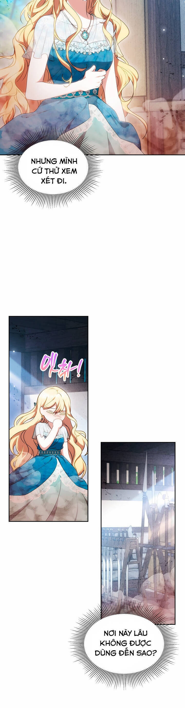 page_7