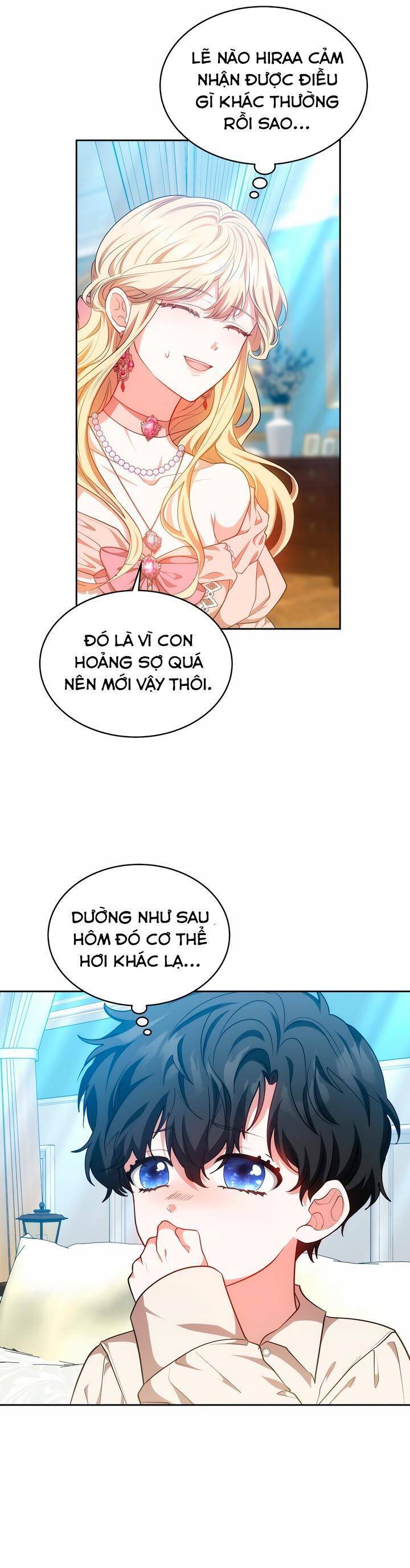 page_12