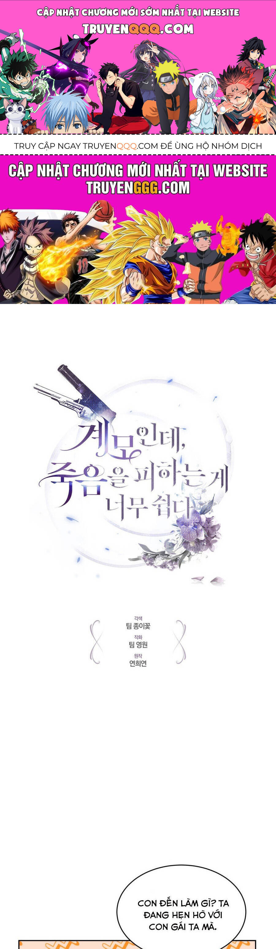 page_0