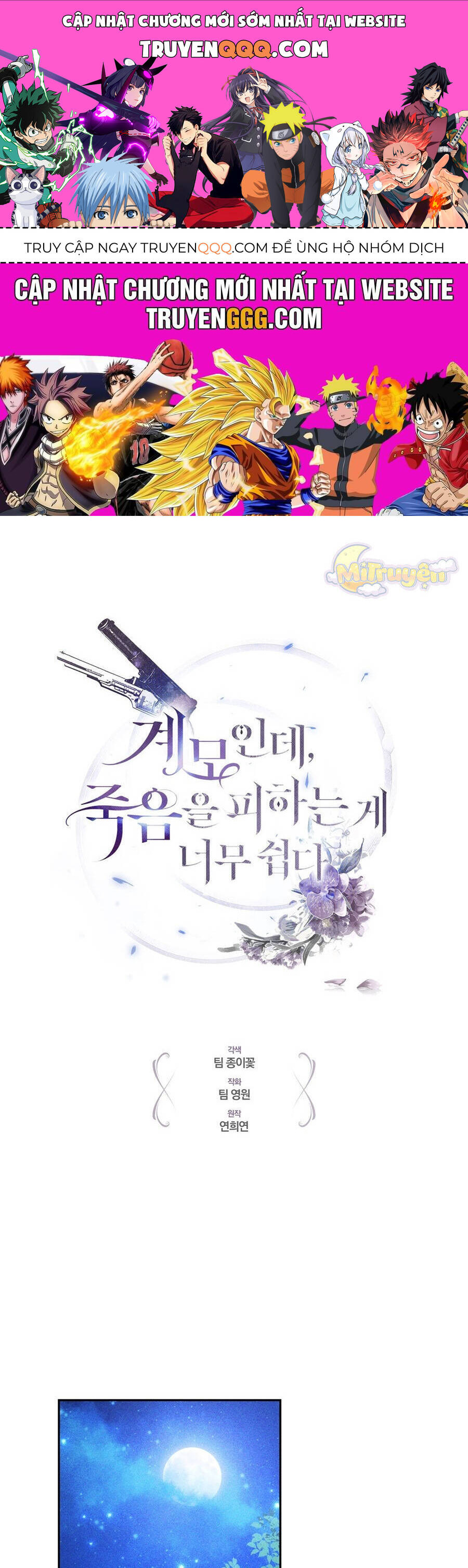 page_0