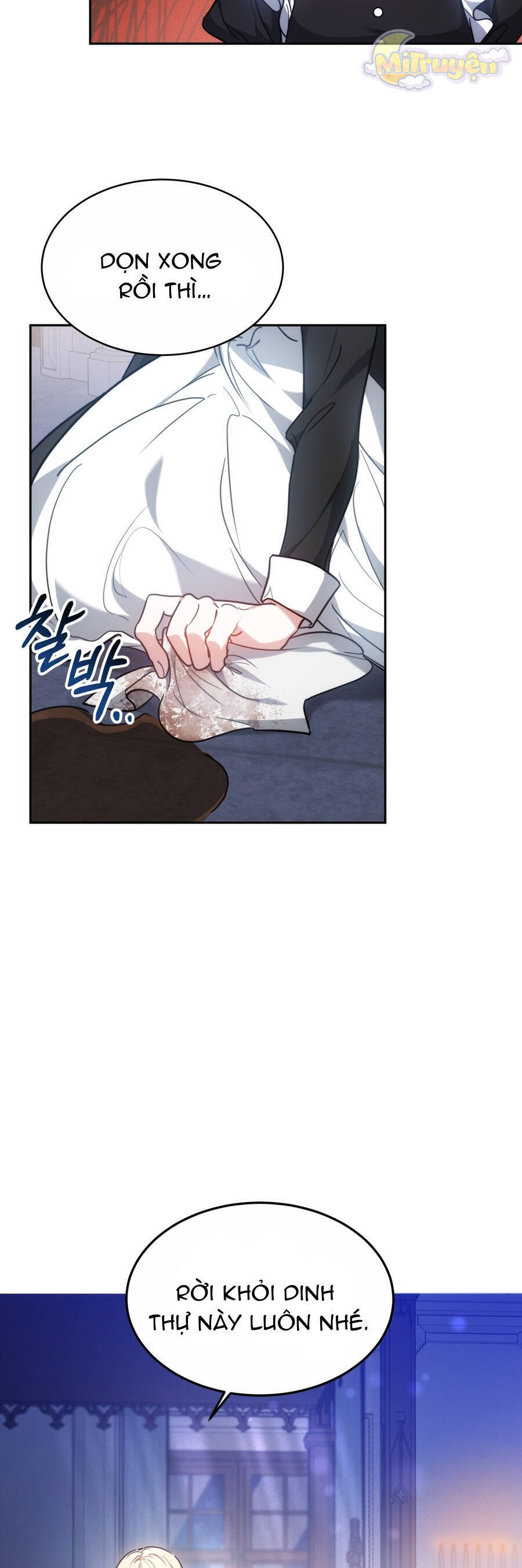 page_12