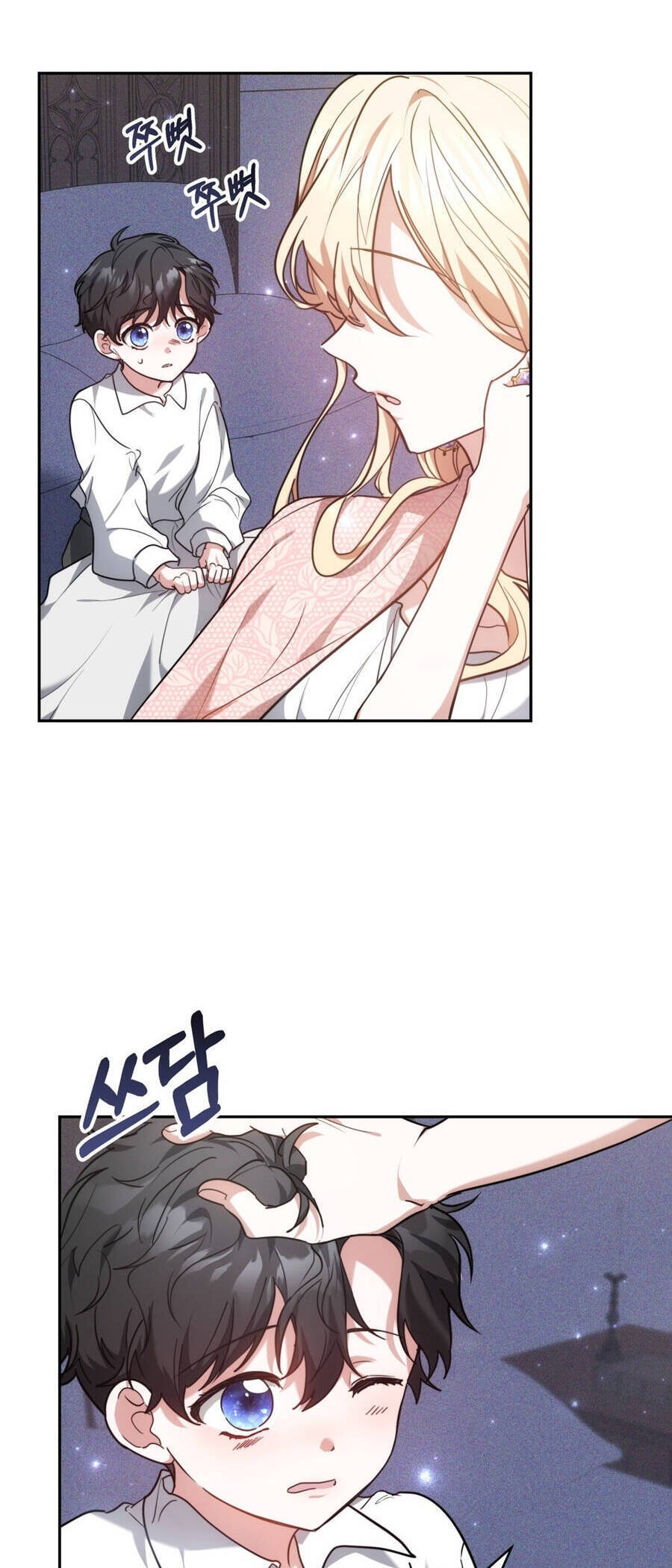 page_24