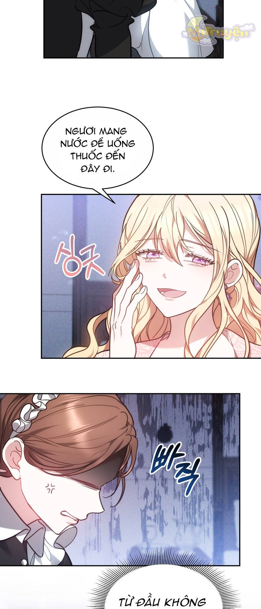 page_3