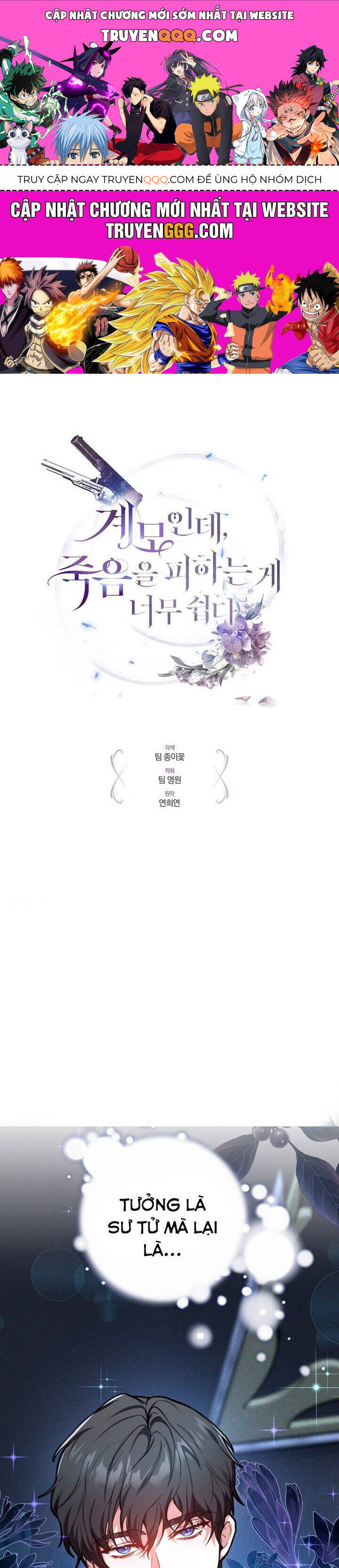 page_0