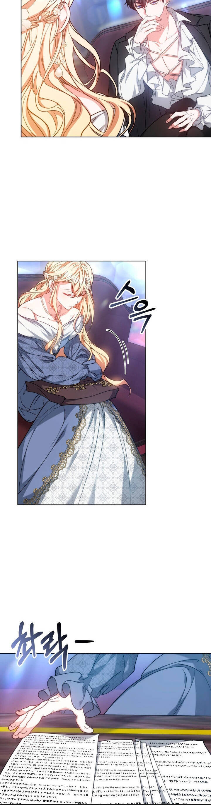 page_15