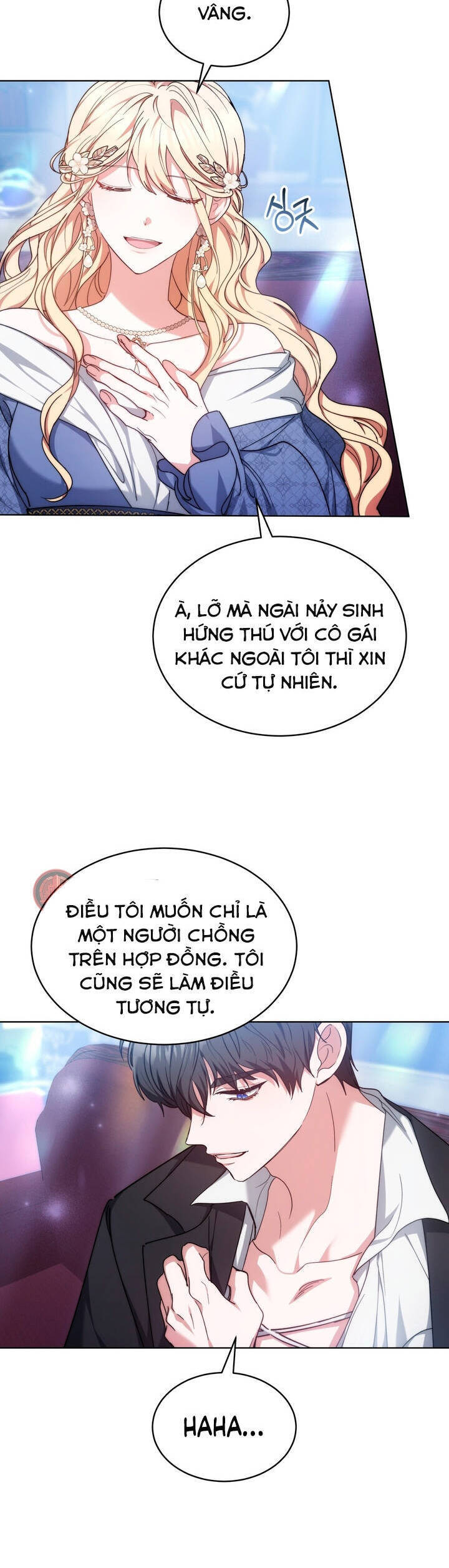 page_32