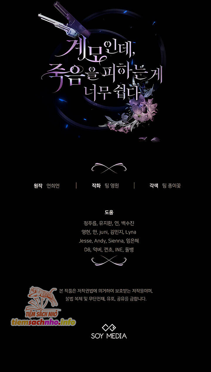 page_13